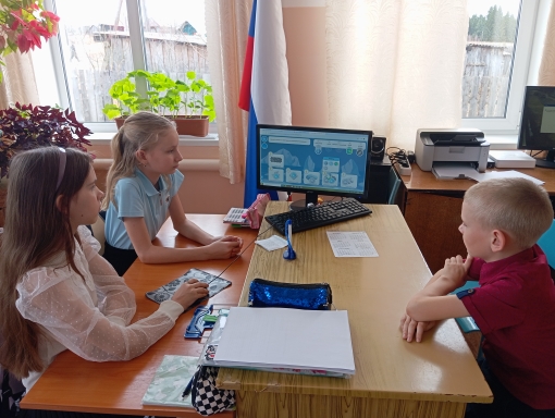 Урок цифры &amp;quot;Квантовые вычисления и материалы будущего&amp;quot;..