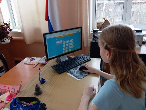 Олимпиада учи.ру на тему &amp;quot;Безопасность начинается с тебя&amp;quot;..