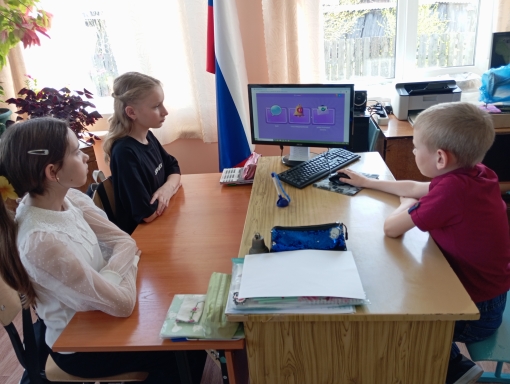 Урок цифры на тему «Антифрод: что это такое, и кто защищает пользователей в интернете»..